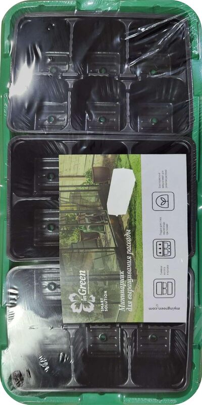 Минипарник для рассады (18 ячеек) зеленый ING60011F