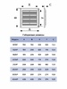 Решетка вентиляционная разъёмная ERA 150х200 КОРИЧНЕВЫЙ (1520Р кор)