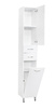 Пенал SANTREK HOME "СИТИ NEW-30" (Белый) 2 двери 2 ящика с корзиной Правый 300х1910х313 *