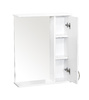 Зеркало-шкаф SANTREK HOME "СИТИ NEW-50" без подсветки (правый) белый 520х700х175