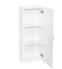 Шкаф навесной SANTREK HOME "СИТИ NEW-20"  (универсальный) белый 200х750х217