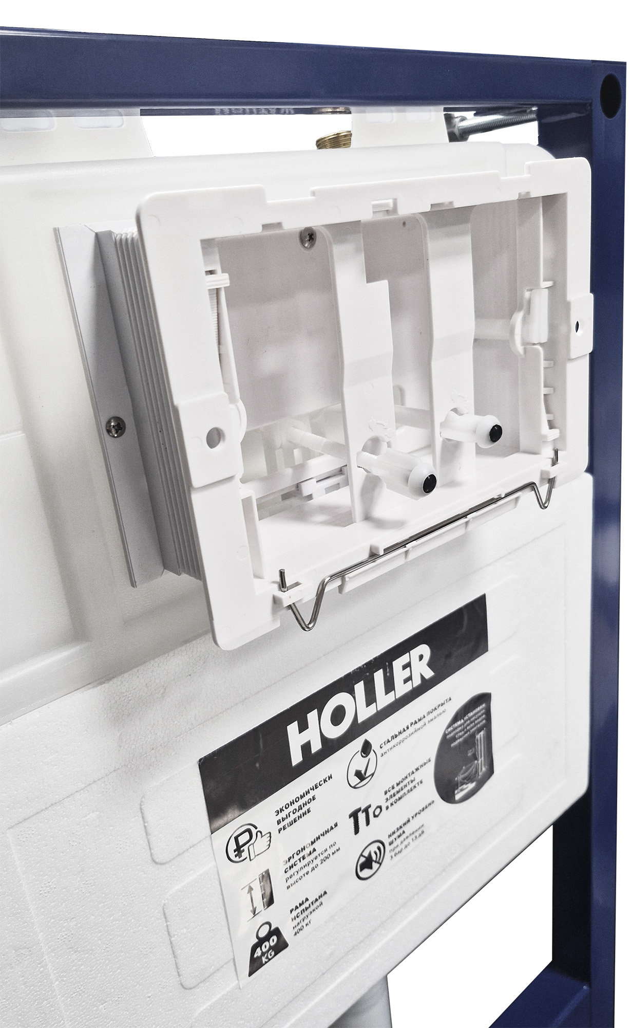 Инсталляция скрытого монтажа HOLLER MQ100 (545*96*1095мм), (3/6л), для подвесного унитаза, универсал (без клавиши смыва)
