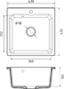 Мойки GRANFEST SMART SM430 (мрамор) 1-чаша 432х432мм ЧЕРНЫЙ (без сифона)