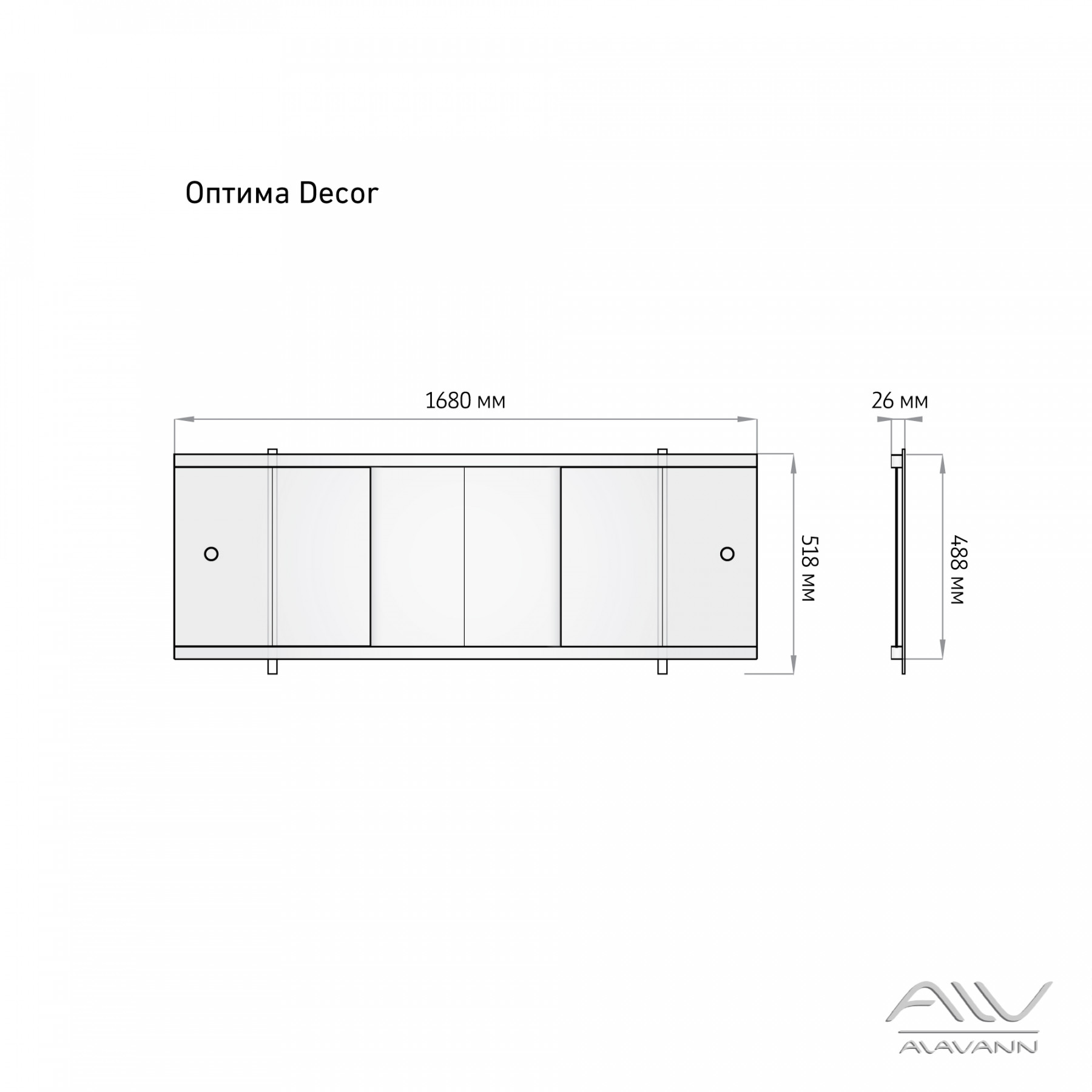 Экран под ванну "Оптима DECOR" 1,7 м пластик (017 Мерлин) Alavann   D