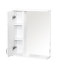 Зеркало-шкаф SANTREK HOME "СИТИ NEW-60" без подсветки (левый) белый 620х700х175