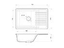 Мойка GRANFEST--QUARZ - 72 1 чаша+крыло 760*480 мм (БЕЖЕВЫЙ)(без сифона) *****