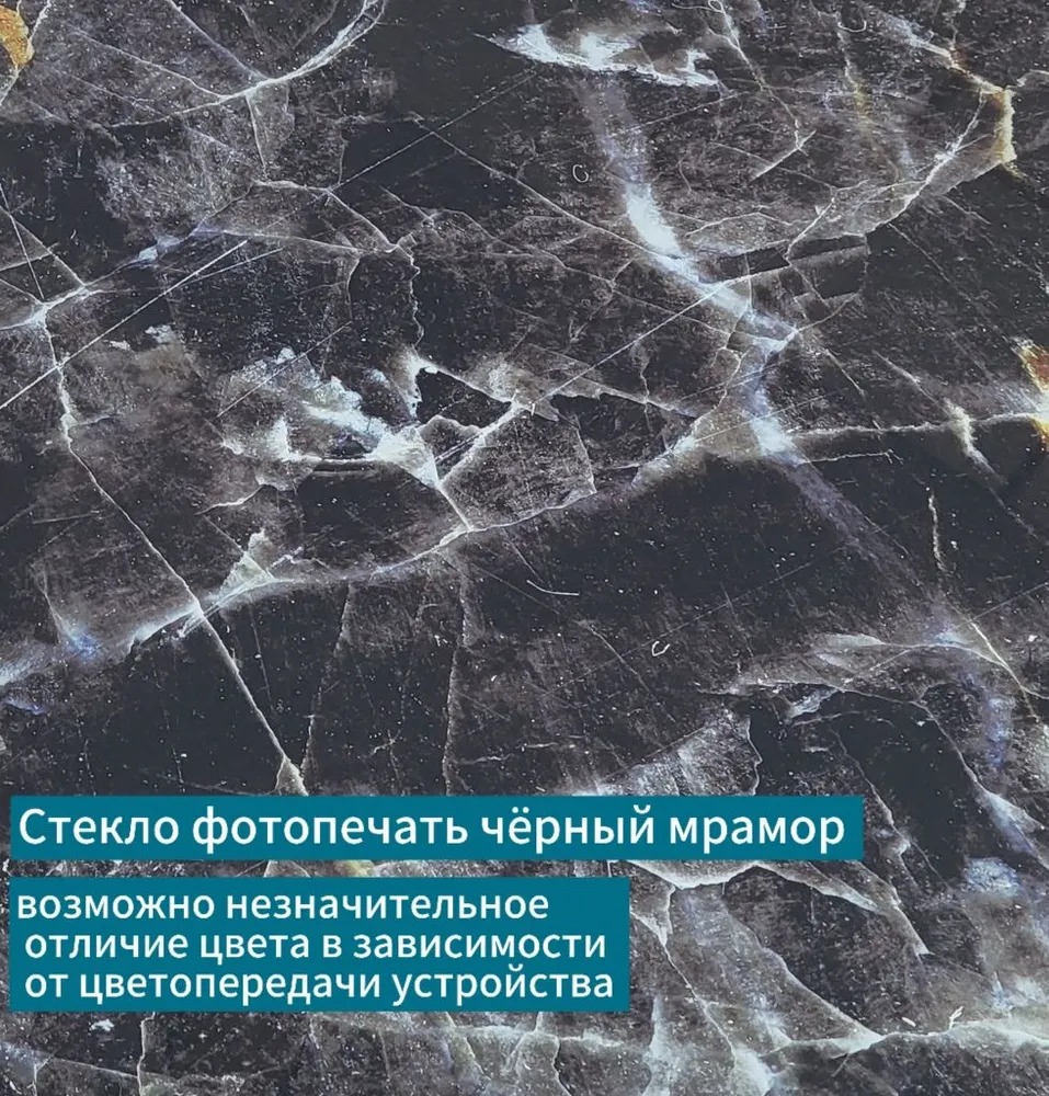 Журнальные столики SANTREK HOME «Дуэт» СТЕКЛО (комплект 2 шт.) Инь Янь/Черный, 600*600*400 и 500*500*300
