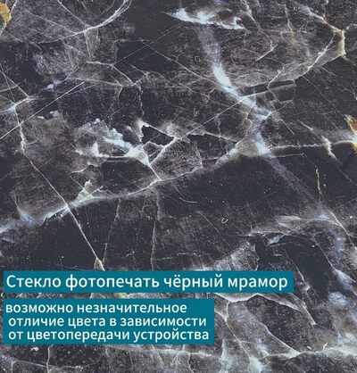 Журнальные столики SANTREK HOME «Дуэт» СТЕКЛО (комплект 2 шт.) Инь Янь/Золото, 600*600*400 и 500*500*300