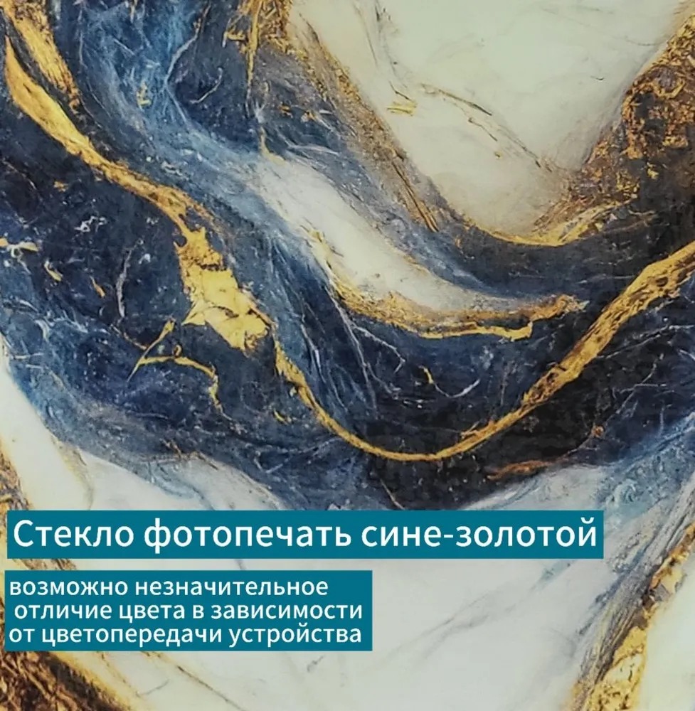 Журнальные столики SANTREK HOME «Дуэт» СТЕКЛО (комплект 2 шт.) Золотая река/Белая, 600*600*400 и 500*500*300