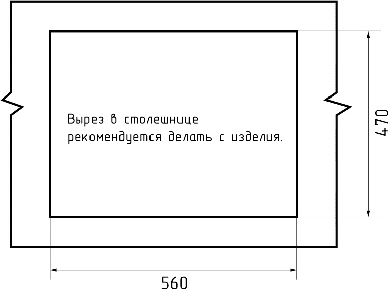 Мойка GRANFEST GF-UR-258L темно-серый 1-чаша+крыло 