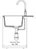 Мойка GRANFEST GF-UR-258L черный 1-чаша+крыло 