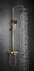 FS8745-22C (Душевая стойка Fmark FS8745-22C)