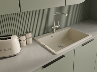 Rivelato Смеситель для кухни Lugano Г-обр. с краном питьевой воды D-35мм cromo арт.1523513 cromo