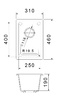 RIVELATO Мойка BERKANA 25 подст.монтаж 1-чаш 305*455 antracite арт.BK-25 antracite