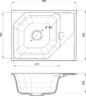 RIVELATO Мойка LOCUS 65  1-чаш 650*500 antracite арт.LS-65 antracite