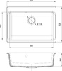 RIVELATO Мойка AXEL 70  1-чаша 730*520мм grigio metallizzato арт.Х-70 grigio metallizzato