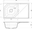 RIVELATO Мойка LOCUS 85  1-чаш 850*500 nero арт.LS-85 nero