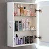 Шкаф зеркальный COSMETIC Light -60 белый Alavann 