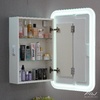 Шкаф зеркальный COSMETIC Light -60 белый Alavann 