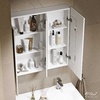 Шкаф зеркальный COSMETIC Light -80 белый Alavann 
