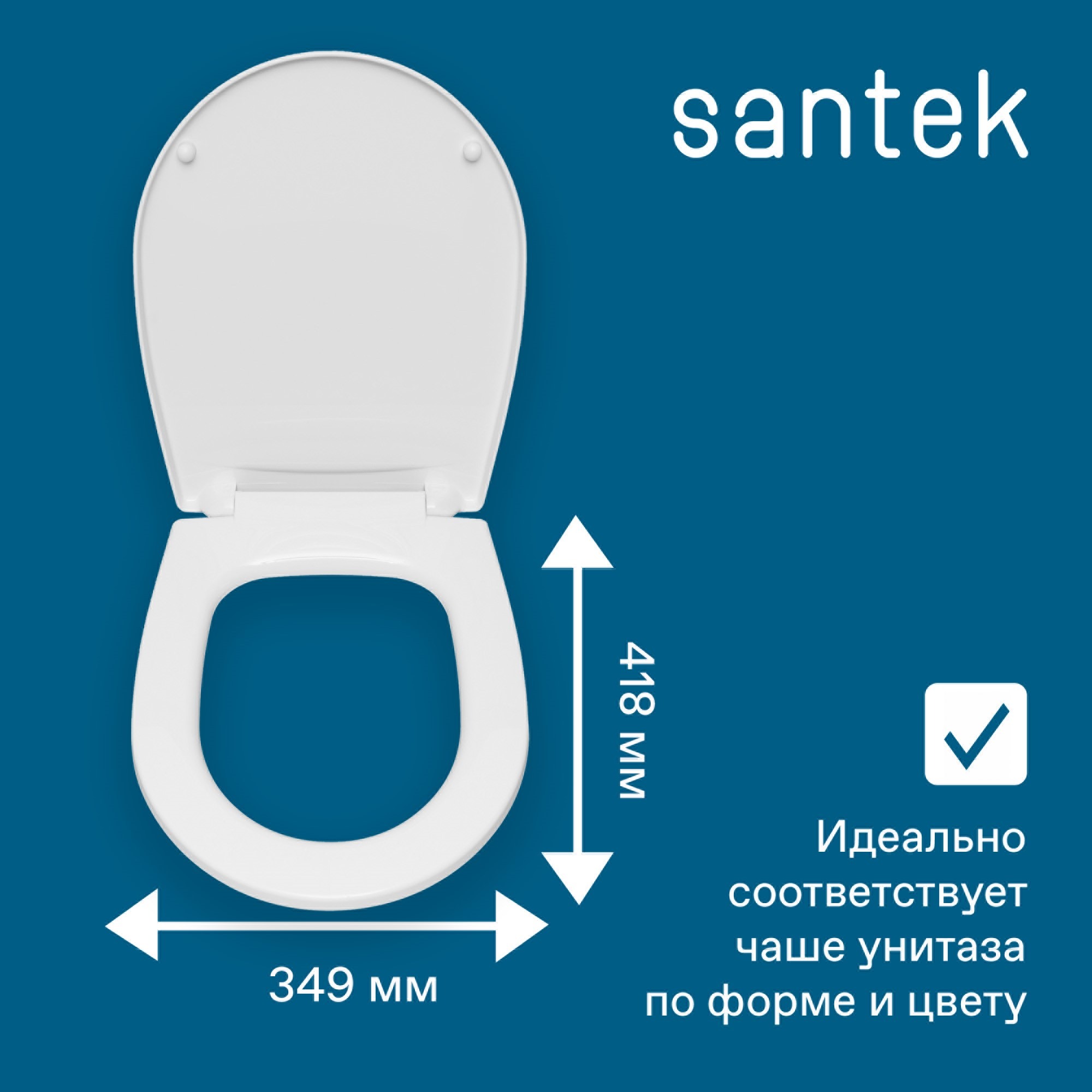 Сиденье д/унитаза УНО (полипропилен, soft-close) 1WH501618