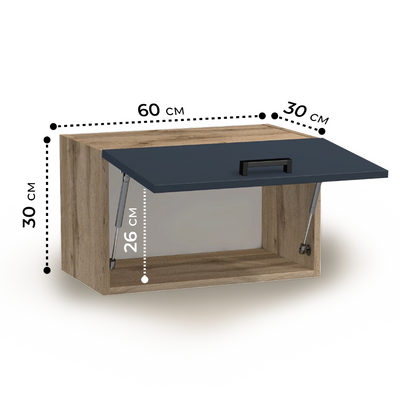 Шкаф горизонтальный над вытяжкой 60 цвет Графит/Дуб вотан SANTREK HOME (ЛДСП)