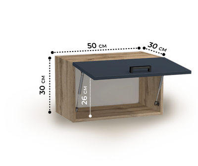 Шкаф горизонтальный над вытяжкой 50 цвет Графит/Дуб вотан SANTREK HOME (ЛДСП)