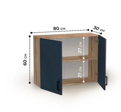 Шкаф для посуды 80 цвет Графит/Дуб вотан SANTREK HOME (ЛДСП)