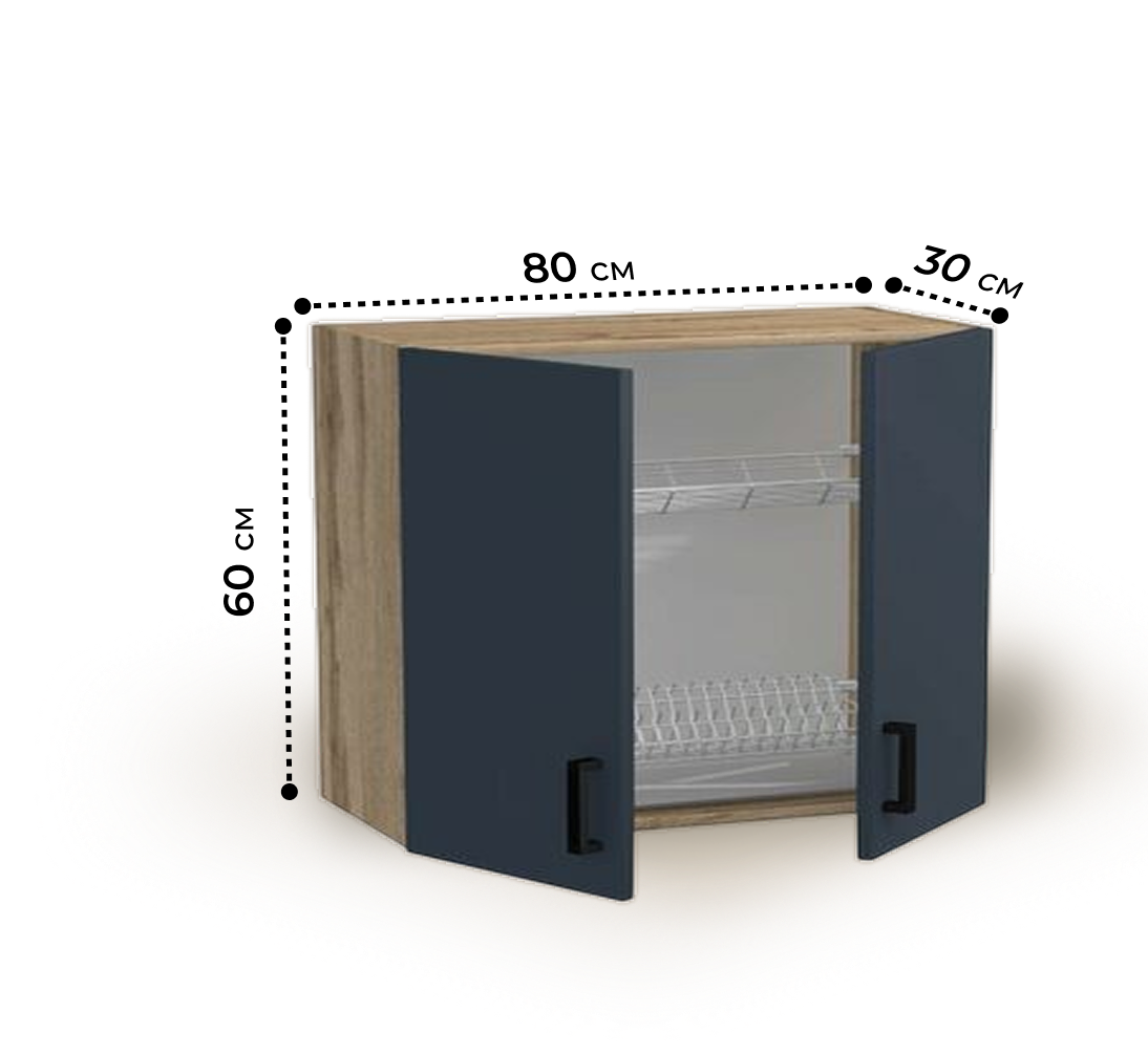 Шкаф для посуды 80 цвет Графит/Дуб вотан (с сушкой) SANTREK HOME (ЛДСП)