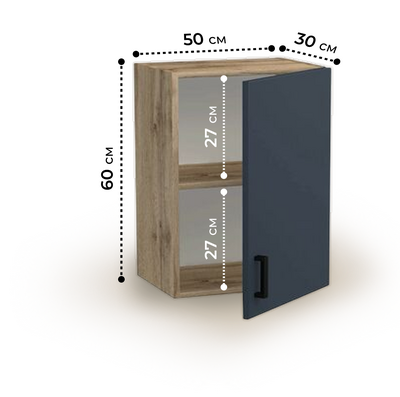 Шкаф для посуды 50 цвет Графит/Дуб вотан SANTREK HOME (ЛДСП)