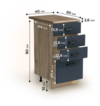Рабочий стол 40 цвет Графит/Дуб вотан (3+1 ящик) столешница Дуб вотан  SANTREK HOME (ЛДСП)