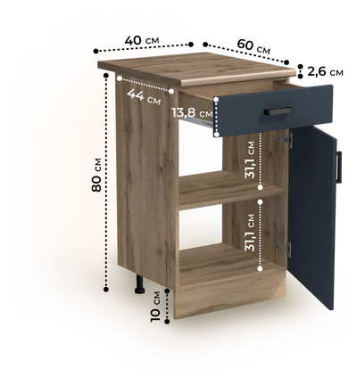 Рабочий стол 40 цвет Графит/Дуб вотан (1 ящик) столешница Дуб вотан SANTREK HOME (ЛДСП)