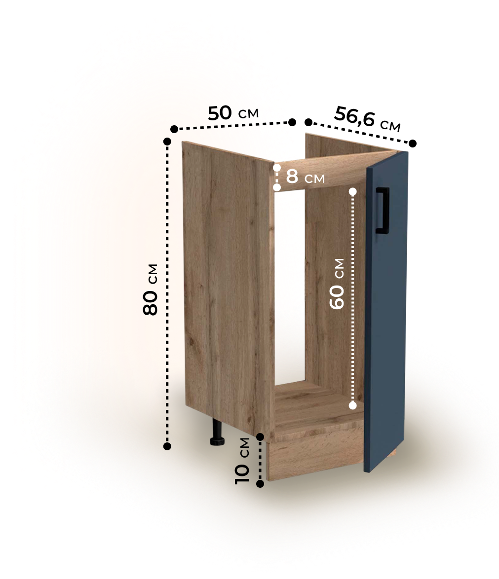 Тумба 50*60 цвет Графит/Дуб вотан SANTREK HOME (ЛДСП)