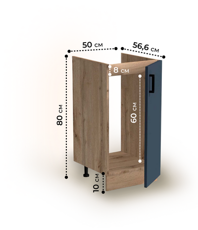 Тумба 50*60 цвет Графит/Дуб вотан SANTREK HOME (ЛДСП)