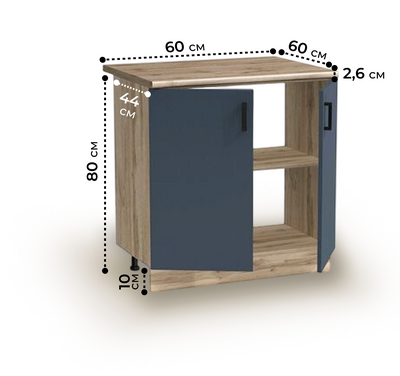 Рабочий стол 60 цвет Графит/Дуб вотан столешница Дуб вотан SANTREK HOME (ЛДСП)