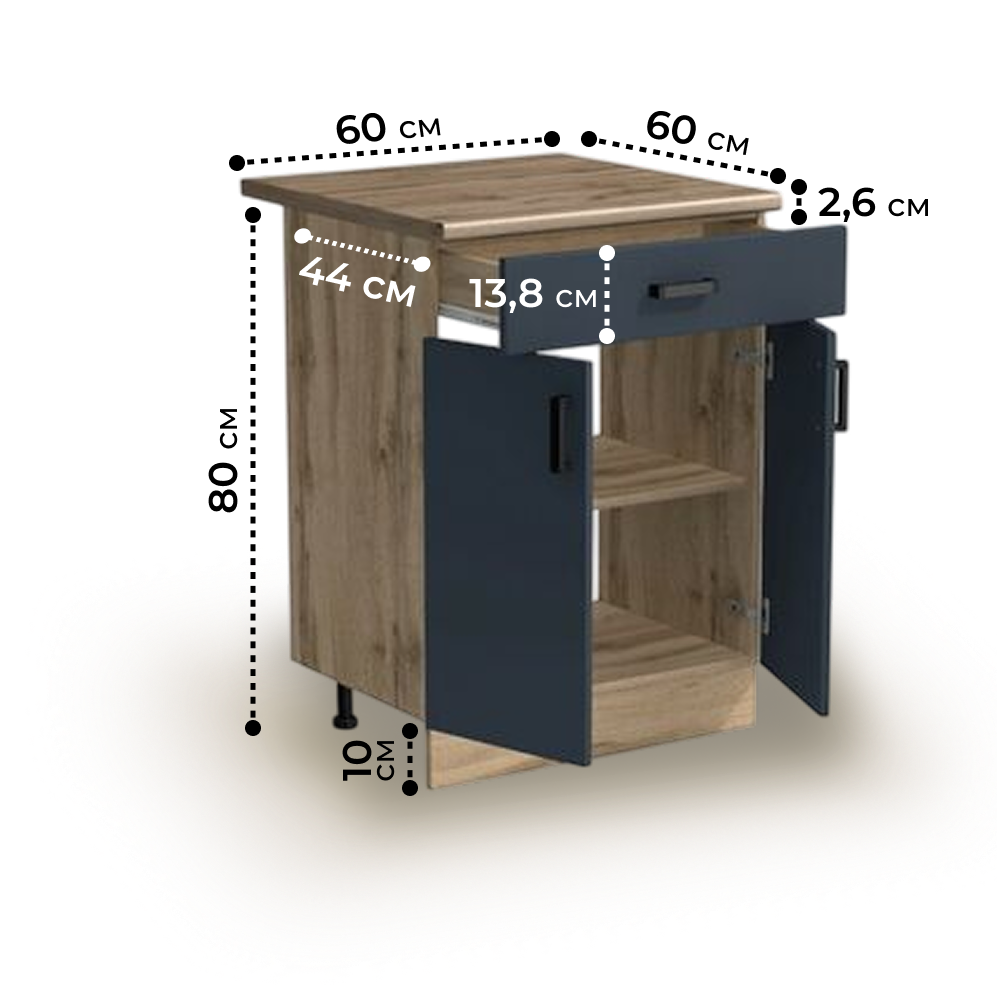 Рабочий стол 60 цвет Графит/Дуб вотан (1 ящик) столешница Дуб вотан SANTREK HOME (ЛДСП)