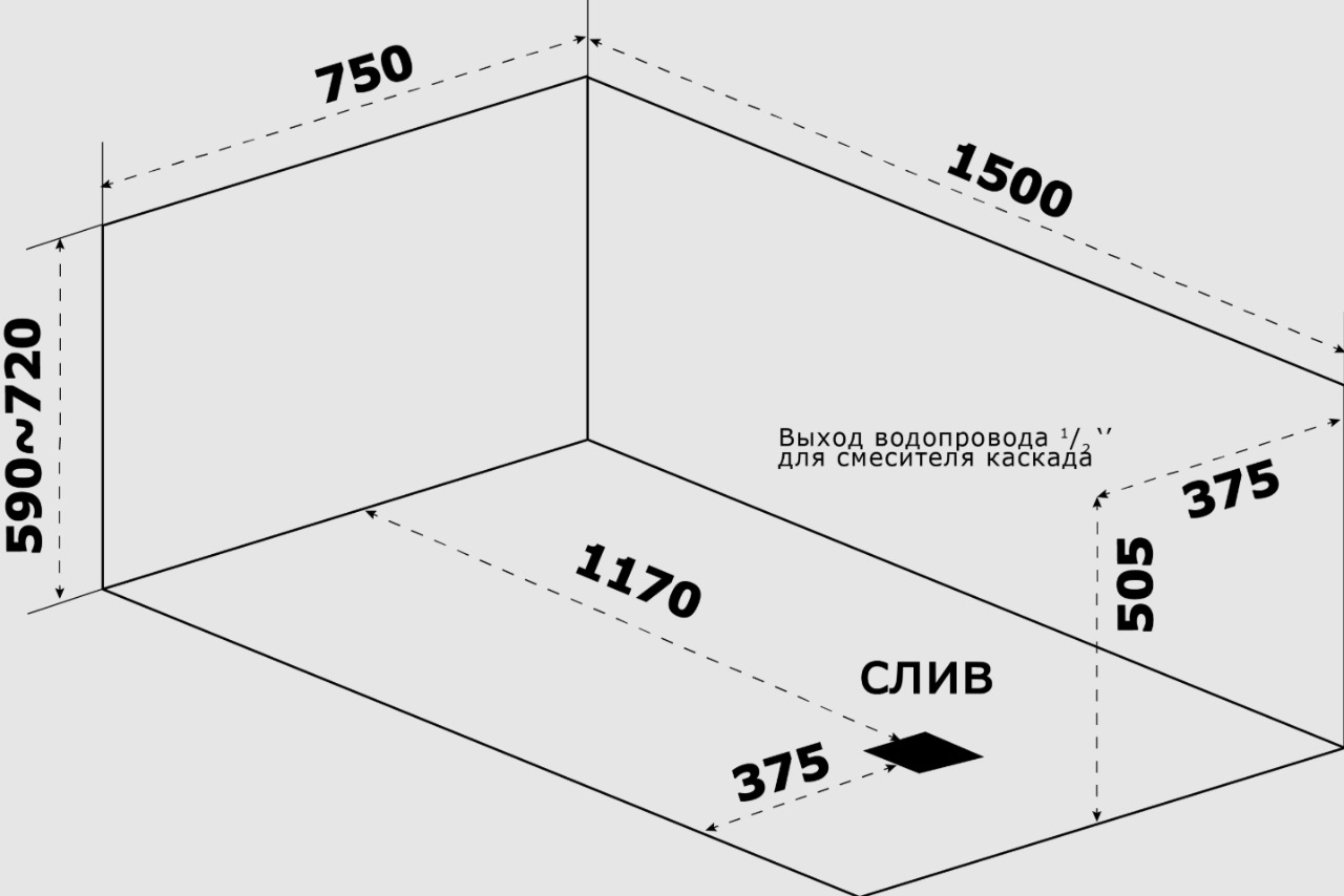 Ванна акрил BAS "АЯКС" 150х75 в компл. с каркасом (без фолдона) БЕЗ АВТОСЛИВА