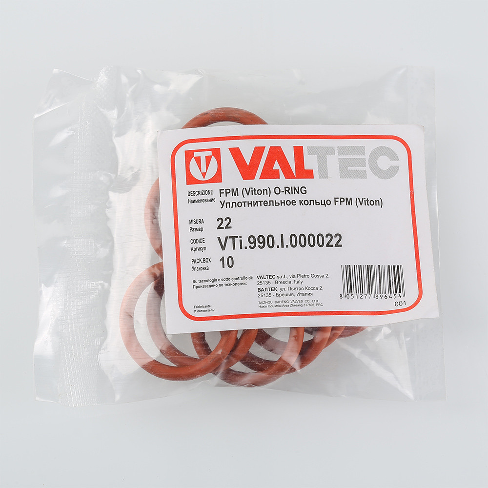 Кольцо уплотнительное VALTEC FPM (Viton) 28 VTi.990.I.000028