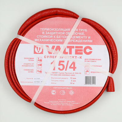 Теплоизоляция СУПЕР ПРОТЕКТ с печатью VALTEC, 35 (4мм) бухта 10м КРАСНЫЙ VT.SP.R10R.3504