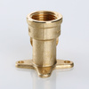 Водорозетка надвижная 20(2,8) х 1/2" VALTEC VTm.454.BG.002004