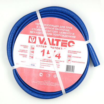Теплоизоляция СУПЕР ПРОТЕКТ с печатью VALTEC, 35 (4мм) бухта 10м СИНИЙ VT.SP.R10B.3504
