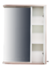 Зеркало-шкаф SANTREK HOME "Глория 50" правый (капучино) 525*705*180
