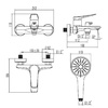 LM3714MW Bronx Смеситель для ванны с коротким изливом, дивертор с кер. пласт., с аксессуарами, белый LEMARK