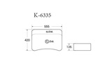 Раковина подвесная HOLLER K-6353 (380*220*100мм), белая (+ крепеж)