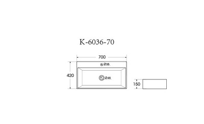 Раковина подвесная HOLLER K-6036-70 (700*420*150мм), белая (+ крепеж)