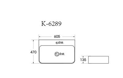 Раковина подвесная HOLLER K-6289 (605*470*135мм), белая (+ крепеж)