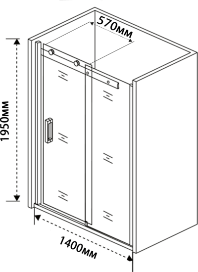 Душевое ограждение SANTREK AQUA Evo-DF-1400-C-Matt Black 1400*1950 Прямое, стекло Прозр. 8мм, профиль Чёрный