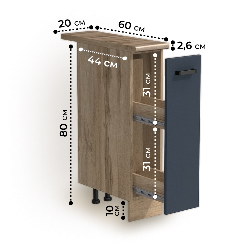 Бутылочница выдвижная 20 цвет Графит/Дуб вотан столешница Дуб вотан SANTREK HOME (ЛДСП)