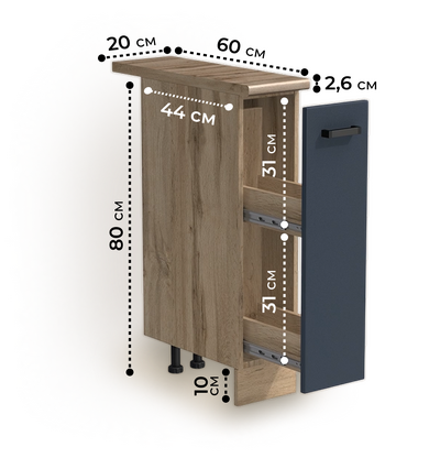 Бутылочница выдвижная 20 цвет Графит/Дуб вотан столешница Дуб вотан SANTREK HOME (ЛДСП)