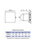 Панель декоративная ERA D100/125 AEON PA4/5 Gray Metal 175х175 пластик DICITI СЕРЫЙ